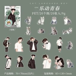 20pcs/1lot kawaii Stationery Sticker Cat Whispering Boy junk journal Decorative Scrapbooking DIY Craft Sticker