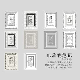 20pcs/lot Kawaii Stationery Stickers Memories of Time Diary Planner Decorative Mobile Stickers Scrapbooking DIY Craft Stickers