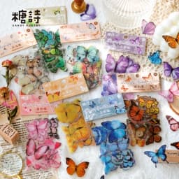 40pcs/pack Nature Series Retro Colorful Butterfly PET Stickers Literary Journal Album Notebook DIY Decoration