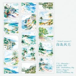 80mm * 2m/roll World Landscape Corner PET Die cut Stickers Art Handbook Collage DIY Scrapbook Diary Material Sticker Mask Tape