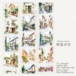 80mm * 2m/roll World Landscape Corner PET Die cut Stickers Art Handbook Collage DIY Scrapbook Diary Material Sticker Mask Tape