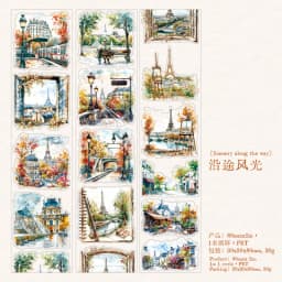 80mm * 2m/roll World Landscape Corner PET Die cut Stickers Art Handbook Collage DIY Scrapbook Diary Material Sticker Mask Tape