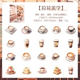 20pcs/1lot Kawaii Stationery Stickers Coffee Talk Collection Diary Decorative Stickers Scrapbooking