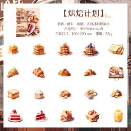 20pcs/1lot Kawaii Stationery Stickers Coffee Talk Collection Diary Decorative Stickers Scrapbooking