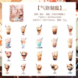 20pcs/1lot Kawaii Stationery Stickers Coffee Talk Collection Diary Decorative Stickers Scrapbooking