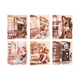 20pcs/1lot Kawaii Stationery Stickers Coffee Talk Collection Diary Decorative Stickers Scrapbooking