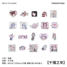 20pcs/lot Kawaii Scrapbook Stickers Girls Rhapsody Scrapbooking Supplies diary Planner Decorative Craft Stationery Sticker