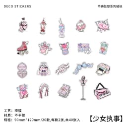 20pcs/lot Kawaii Scrapbook Stickers Girls Rhapsody Scrapbooking Supplies diary Planner Decorative Craft Stationery Sticker