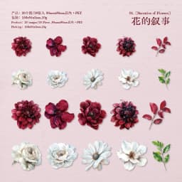 50pcs/lot Kawaii Stationery Stickers Lilith's Garden Diary Planner Decorative Sticker Scrapbooking Journal Craft Sticker