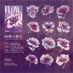 12/60pcs Kawaii Ins Laser Gold Flower PET Stickers DIY Diary Phone Case Scrapbook Aesthetic Stickers Creative Stationery Sticker