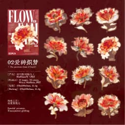 12/60pcs Kawaii Ins Laser Gold Flower PET Stickers DIY Diary Phone Case Scrapbook Aesthetic Stickers Creative Stationery Sticker