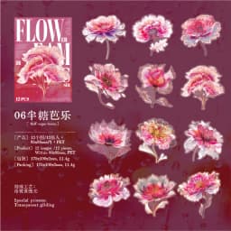 12/60pcs Kawaii Ins Laser Gold Flower PET Stickers DIY Diary Phone Case Scrapbook Aesthetic Stickers Creative Stationery Sticker