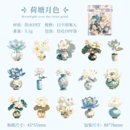 15pcs/1lot Kawaii Scrapbook Sticker kaleidoscope Scrapbooking Supplies Planner Decorative Sticker