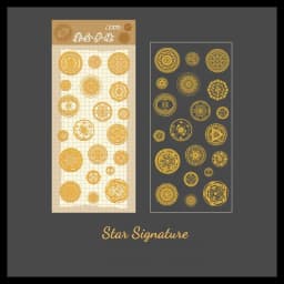 Golden Romance Series Vintage Journal Stickers Cute Scrapbooking Decoration Hologram Deco Butterfly Flower Whales DIY