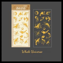Golden Romance Series Vintage Journal Stickers Cute Scrapbooking Decoration Hologram Deco Butterfly Flower Whales DIY