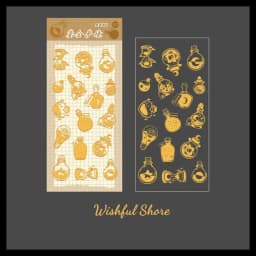 Golden Romance Series Vintage Journal Stickers Cute Scrapbooking Decoration Hologram Deco Butterfly Flower Whales DIY