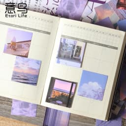 46pcs Foggy Decorative Boxed Stickers for Scrapbooking Journal Planner Diary Stationery Cup Phone Album Label