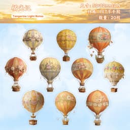 20/120 Pcs Vintage Hot Air Balloon Sticker Pack for Scrapbooking Planners Handbooks Stickers Aesthetic Stationery Decorative