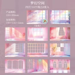 10pcs Kawaii Stationery Stickers The scenery outside the window Diary Junk Journal Planner Decorative Sticker Scrapbooking
