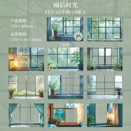 10pcs Kawaii Stationery Stickers The scenery outside the window Diary Junk Journal Planner Decorative Sticker Scrapbooking