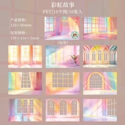 10pcs Kawaii Stationery Stickers The scenery outside the window Diary Junk Journal Planner Decorative Sticker Scrapbooking