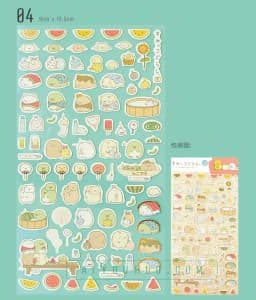 1PCS Kawaii Cartoon Animal Watermelon Sticker Hand Account Diary DIY Decoration Stationery Sticker