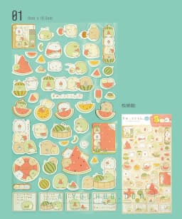 1PCS Kawaii Cartoon Animal Watermelon Sticker Hand Account Diary DIY Decoration Stationery Sticker