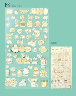 1PCS Kawaii Cartoon Animal Watermelon Sticker Hand Account Diary DIY Decoration Stationery Sticker
