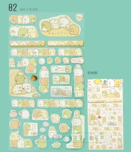 1PCS Kawaii Cartoon Animal Watermelon Sticker Hand Account Diary DIY Decoration Stationery Sticker