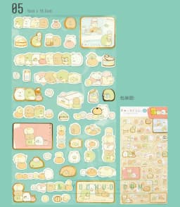 1PCS Kawaii Cartoon Animal Watermelon Sticker Hand Account Diary DIY Decoration Stationery Sticker