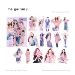 JIANWU Happy Live Series Literary Girl Character Material Collage PET Sticker Creative DIY Journal Scrapbooking Stationery