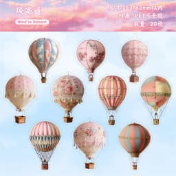 20pcs/1lot Kawaii Scrapbook Sticker clear sky Scrapbooking Supplies Planner Decorative Stationery Sticker