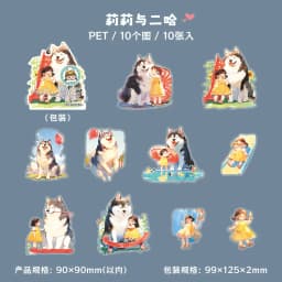 10pcs/1lot Kawaii Stationery Stickers Lily's beloved pet world Decorative Mobile Stickers Scrapbooking DIY Craft Stickers