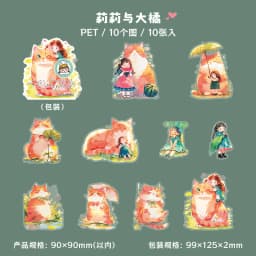 10pcs/1lot Kawaii Stationery Stickers Lily's beloved pet world Decorative Mobile Stickers Scrapbooking DIY Craft Stickers