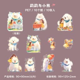 10pcs/1lot Kawaii Stationery Stickers Lily's beloved pet world Decorative Mobile Stickers Scrapbooking DIY Craft Stickers