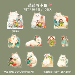 10pcs/1lot Kawaii Stationery Stickers Lily's beloved pet world Decorative Mobile Stickers Scrapbooking DIY Craft Stickers