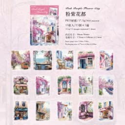 15pcs/1lot Kawaii Scrapbook Stickers Street Walk Junk Journal Gold Planner Stationery Sticker Planner Decorative