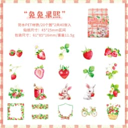 40Pcs/Set Fruit Aroma Fills The Garden Series Vintage Flower Material Collage Sticker Creative DIY Journal Stationery