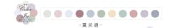 100pcs/roll Colorful Polka Washi Paper Collage Round Stickers Tape Dot Decoration Hand Account Stickers