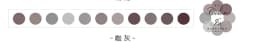 100pcs/roll Colorful Polka Washi Paper Collage Round Stickers Tape Dot Decoration Hand Account Stickers