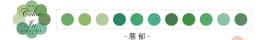 100pcs/roll Colorful Polka Washi Paper Collage Round Stickers Tape Dot Decoration Hand Account Stickers