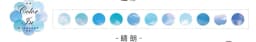 100pcs/roll Colorful Polka Washi Paper Collage Round Stickers Tape Dot Decoration Hand Account Stickers