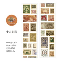 Mysterious Letters Raven Castle Gothic Stamp Vintage Paper Sticker Roll Scrapbooking Jurnaling Diary Decorative Collages