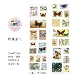 Mysterious Letters Raven Castle Gothic Stamp Vintage Paper Sticker Roll Scrapbooking Jurnaling Diary Decorative Collages