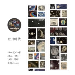 Mysterious Letters Raven Castle Gothic Stamp Vintage Paper Sticker Roll Scrapbooking Jurnaling Diary Decorative Collages