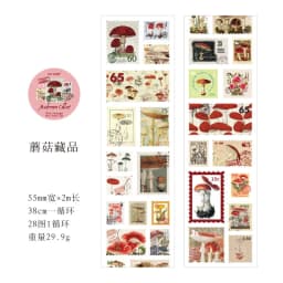 Mysterious Letters Raven Castle Gothic Stamp Vintage Paper Sticker Roll Scrapbooking Jurnaling Diary Decorative Collages