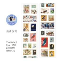 Mysterious Letters Raven Castle Gothic Stamp Vintage Paper Sticker Roll Scrapbooking Jurnaling Diary Decorative Collages
