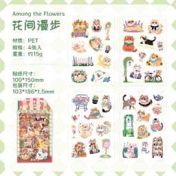 4/24pcs Kawaii Cartoon Animal Cute Things PET Stickers Scrapbooking DIY Diary Phone Case Aesthetic Stationery Stickers
