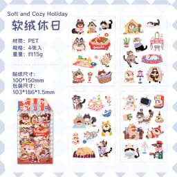 4/24pcs Kawaii Cartoon Animal Cute Things PET Stickers Scrapbooking DIY Diary Phone Case Aesthetic Stationery Stickers