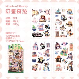 4/24pcs Kawaii Cartoon Animal Cute Things PET Stickers Scrapbooking DIY Diary Phone Case Aesthetic Stationery Stickers